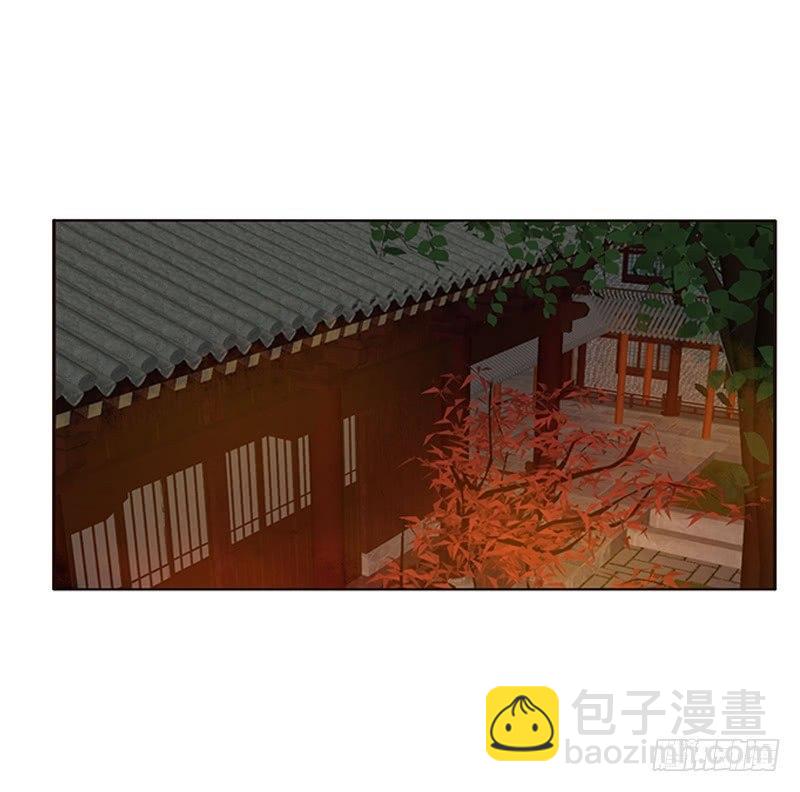 没信用的坏男人！(1/2)-第68话