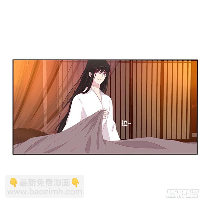 没信用的坏男人！(1/2)-第68话