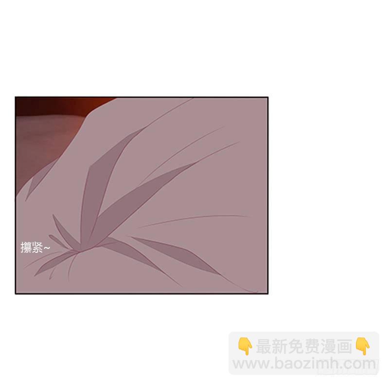 没信用的坏男人！(1/2)-第68话