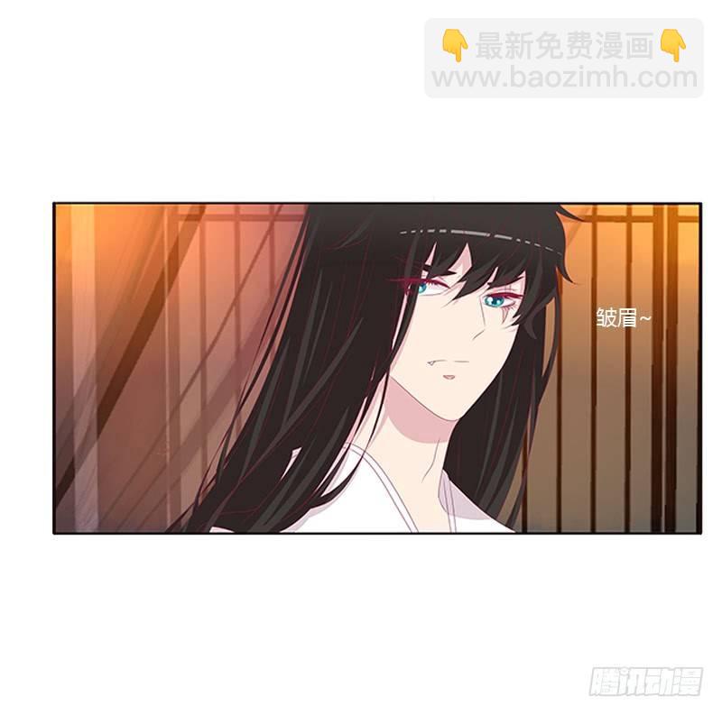 没信用的坏男人！(1/2)-第68话