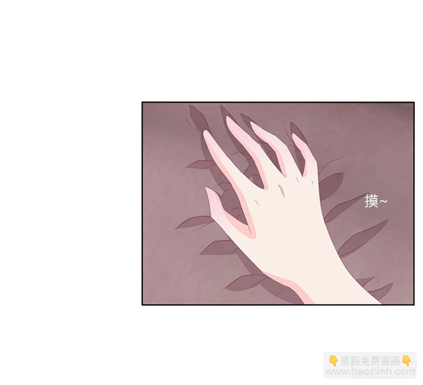 裸睡更舒服-第70话