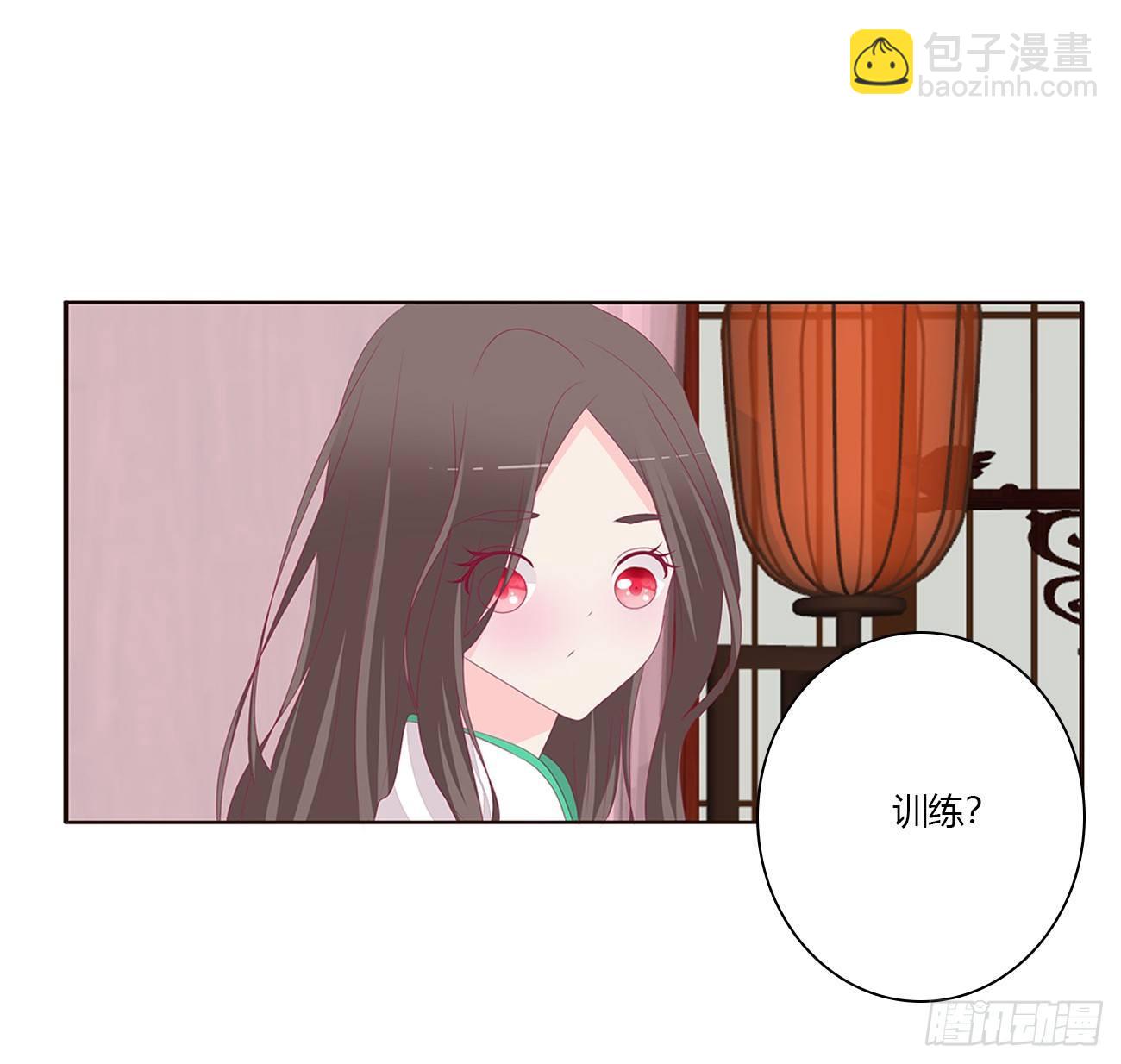 裸睡更舒服-第70话