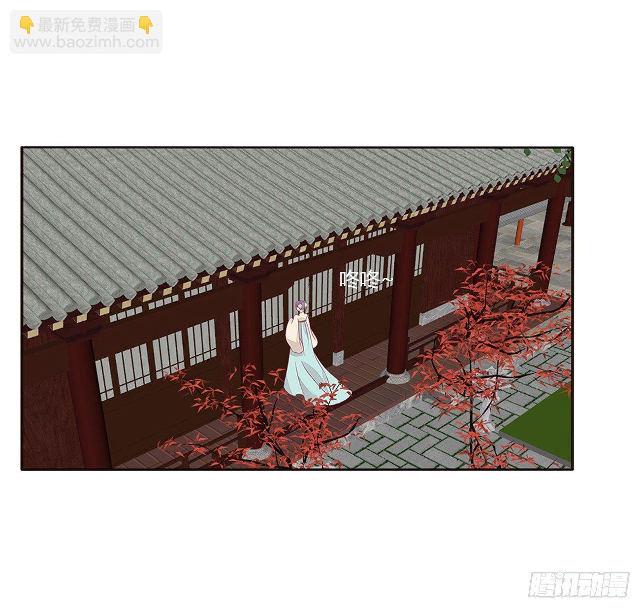 裸睡更舒服-第70话