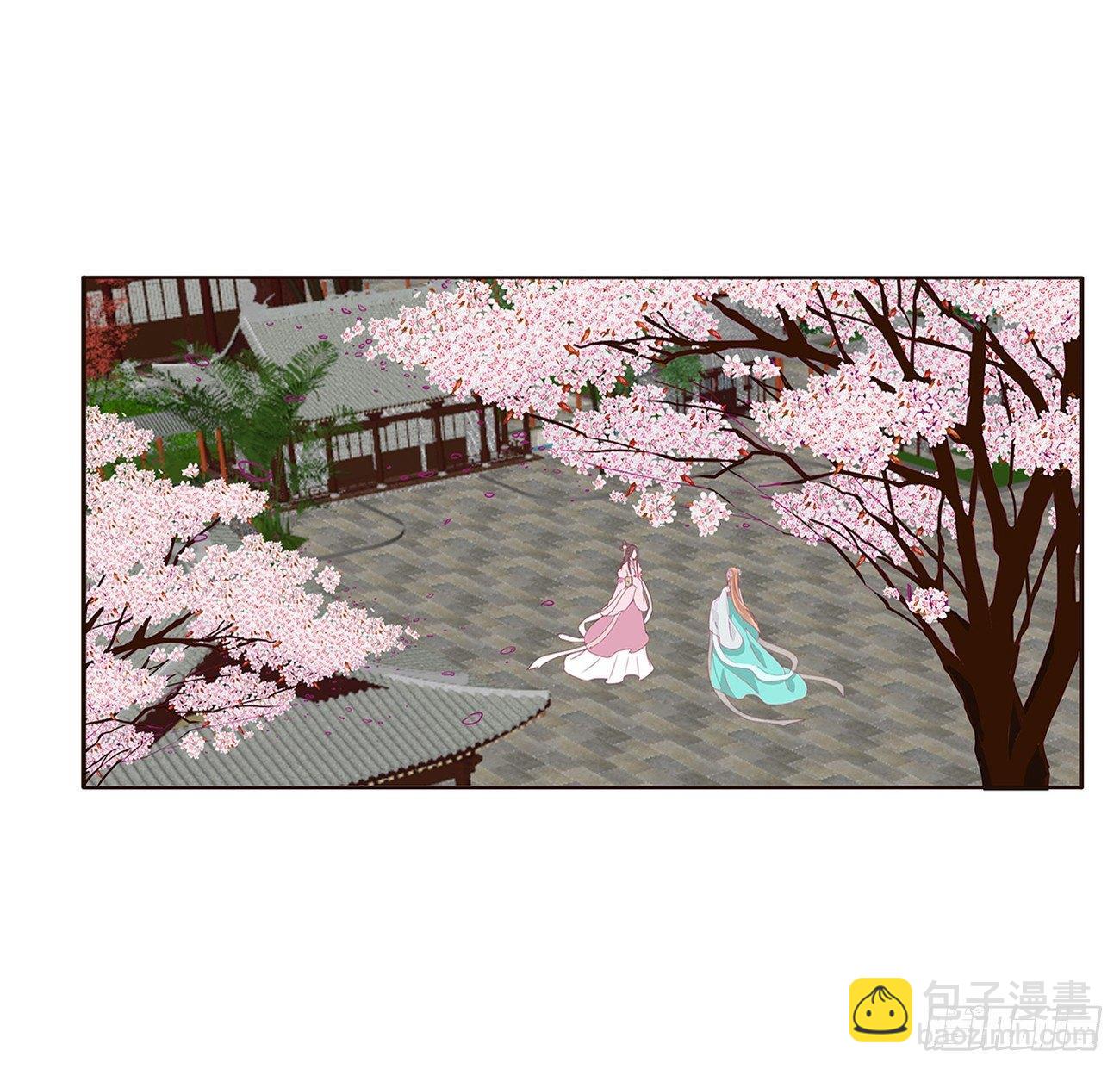 裸睡更舒服-第70话