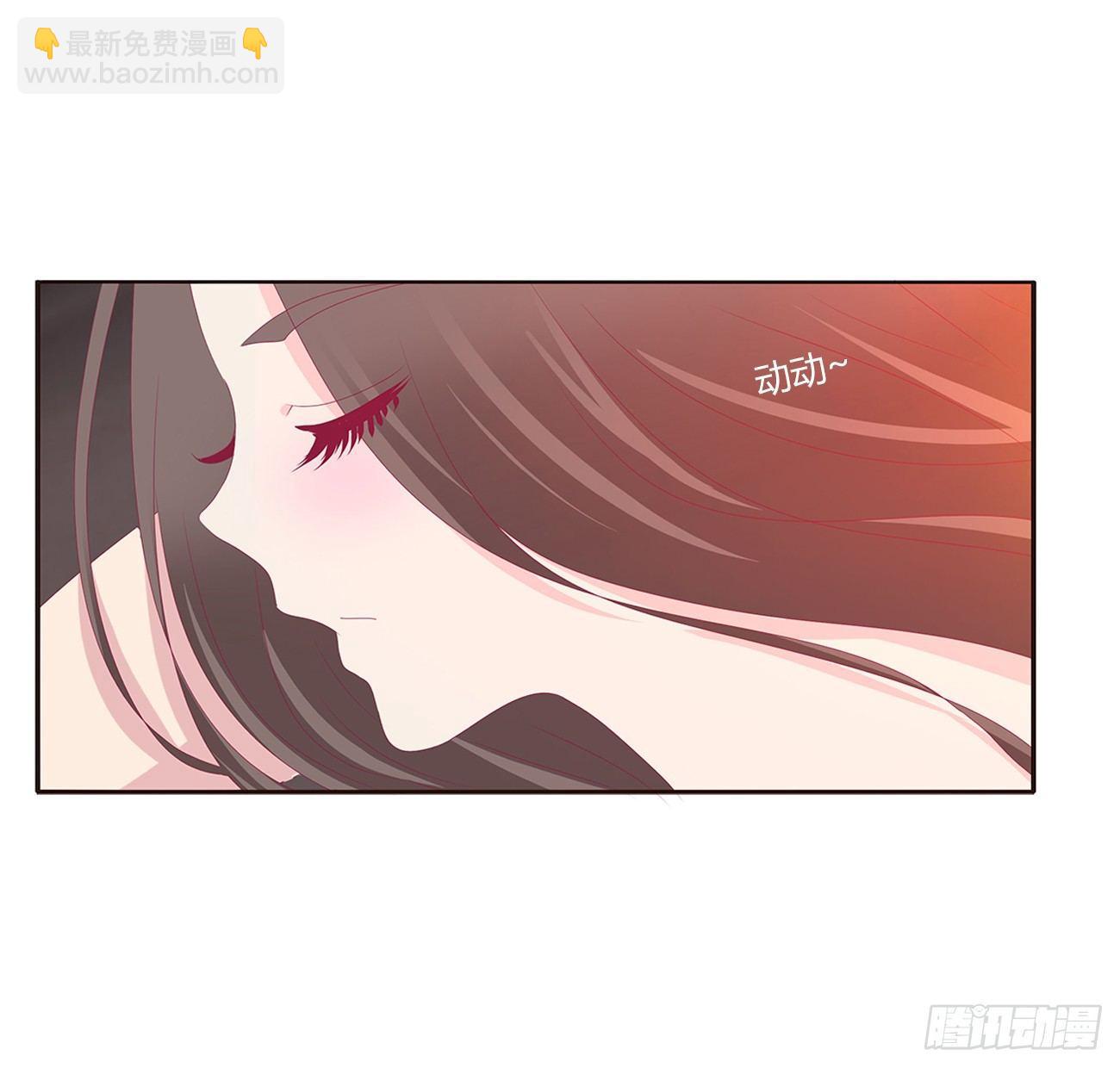 裸睡更舒服-第70话