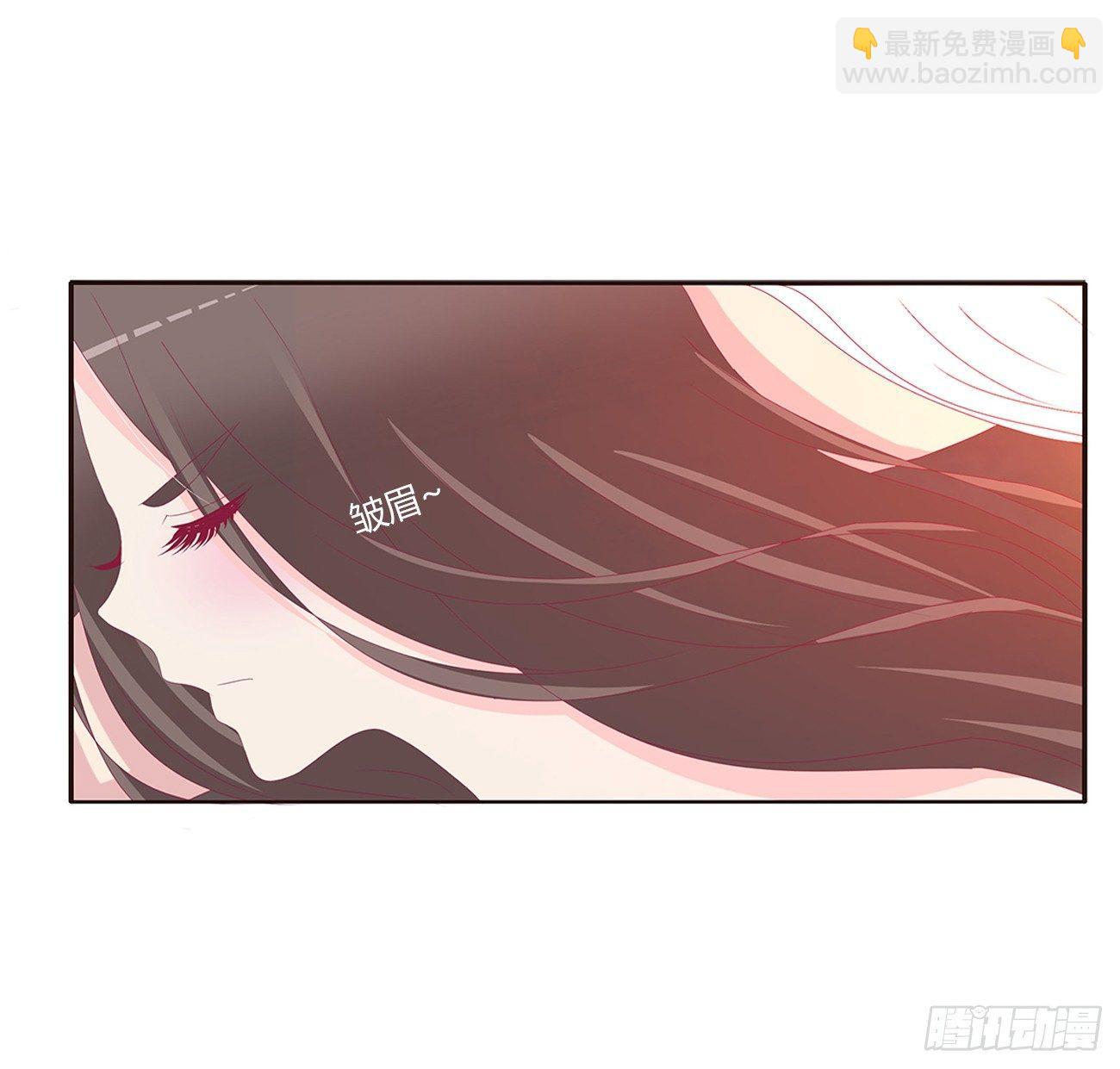 裸睡更舒服-第70话