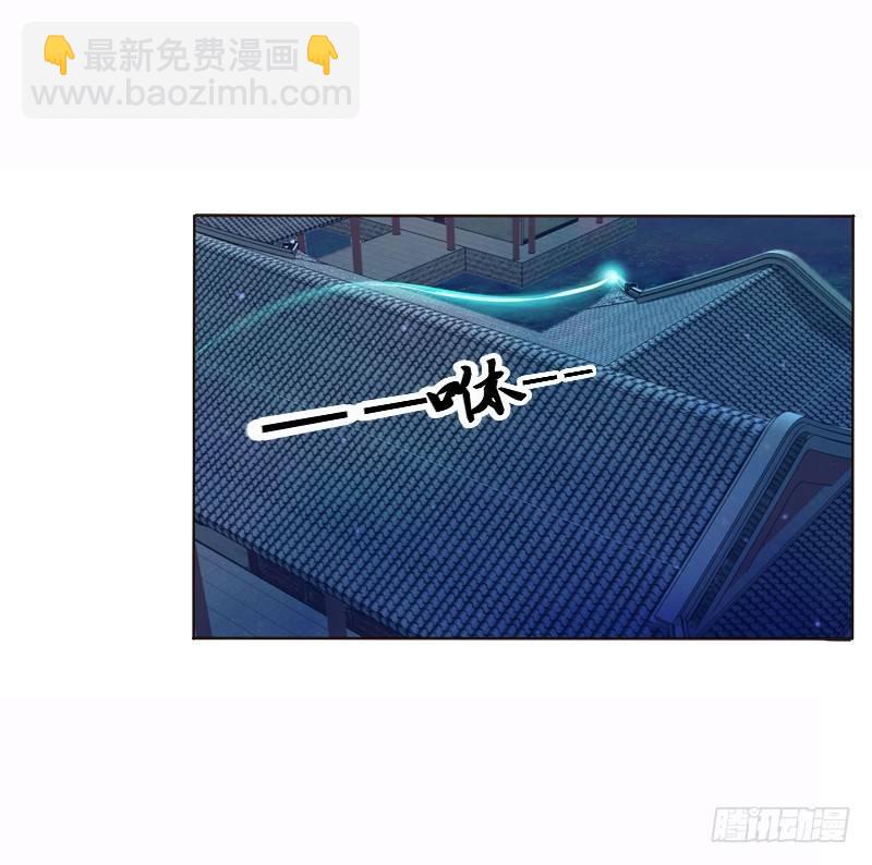 将军归来(1/2)-第8话