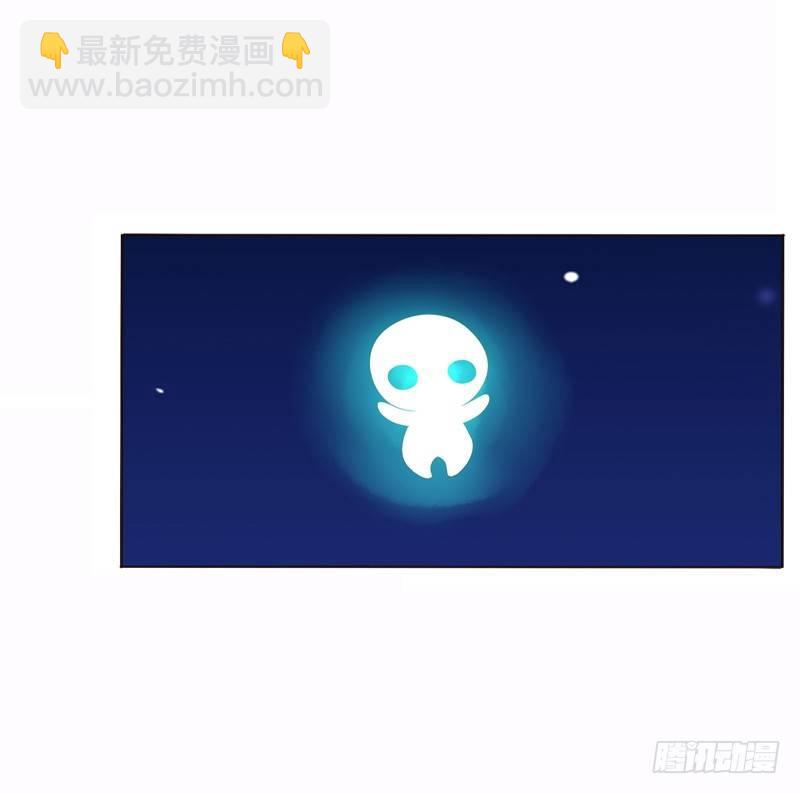 将军归来(1/2)-第8话