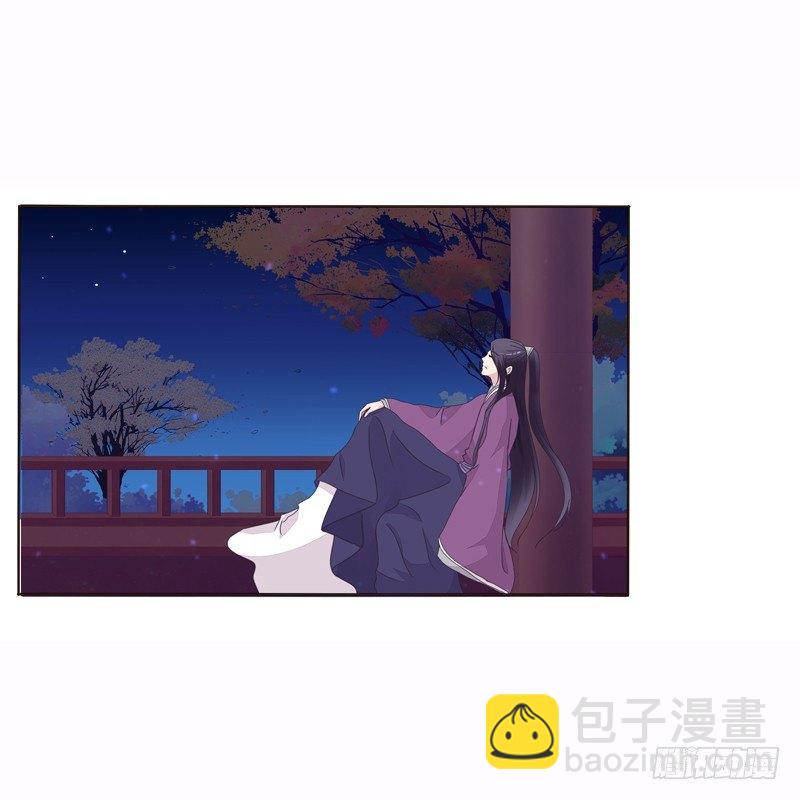 将军归来(1/2)-第8话