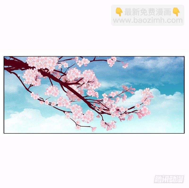 将军归来(1/2)-第8话
