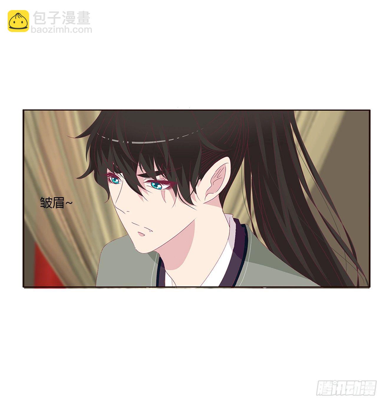 是他(1/2)-第72话