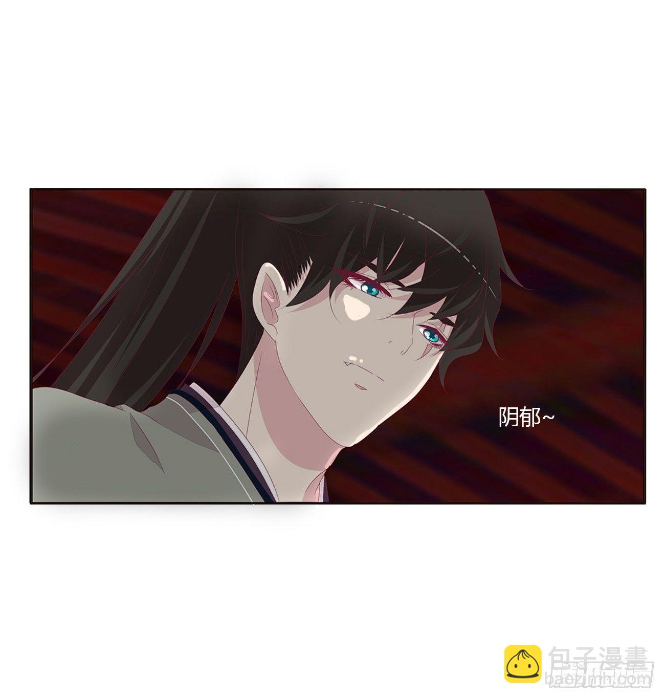 是他(1/2)-第72话