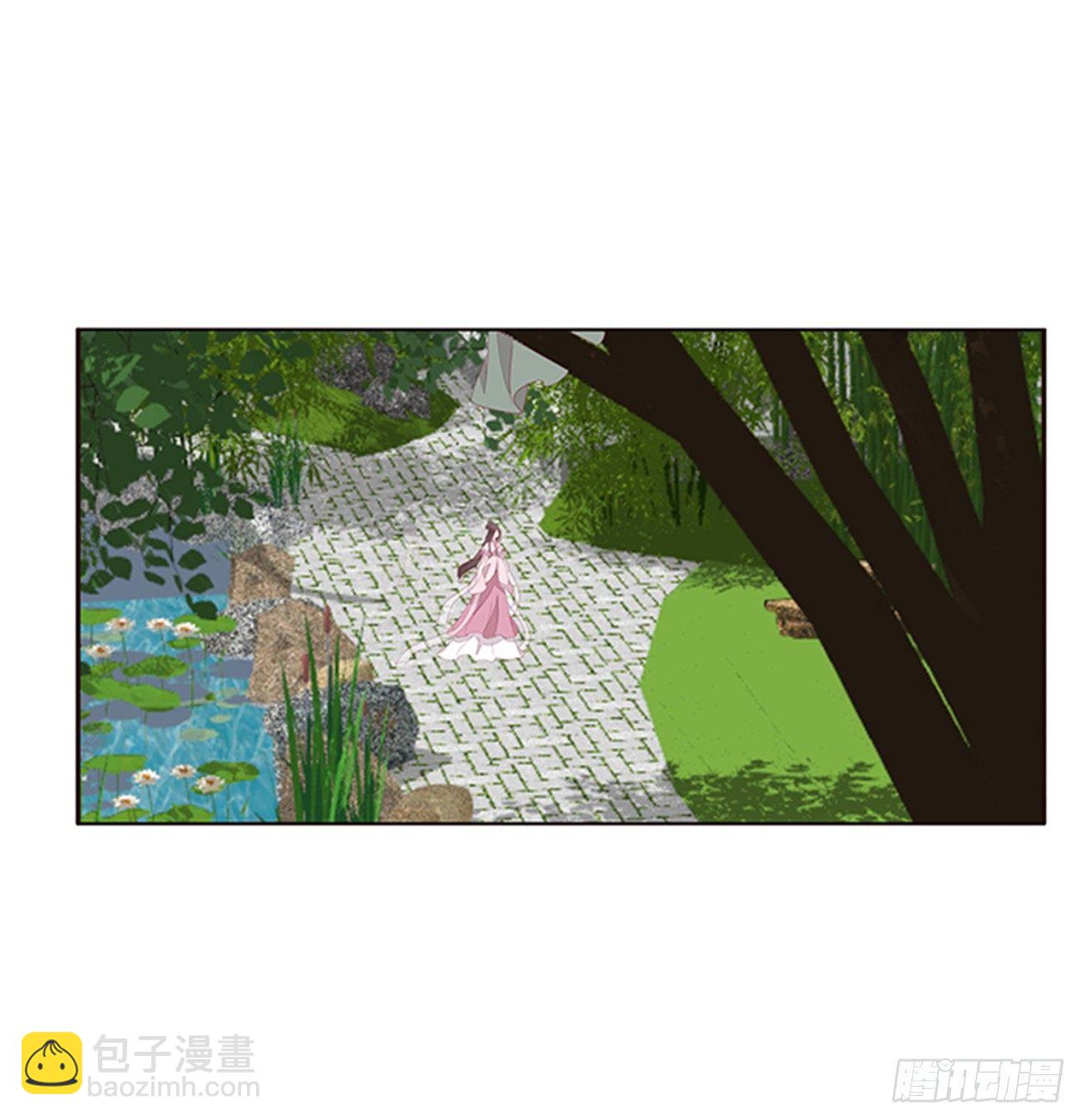 你们在干什么！(1/2)-第76话