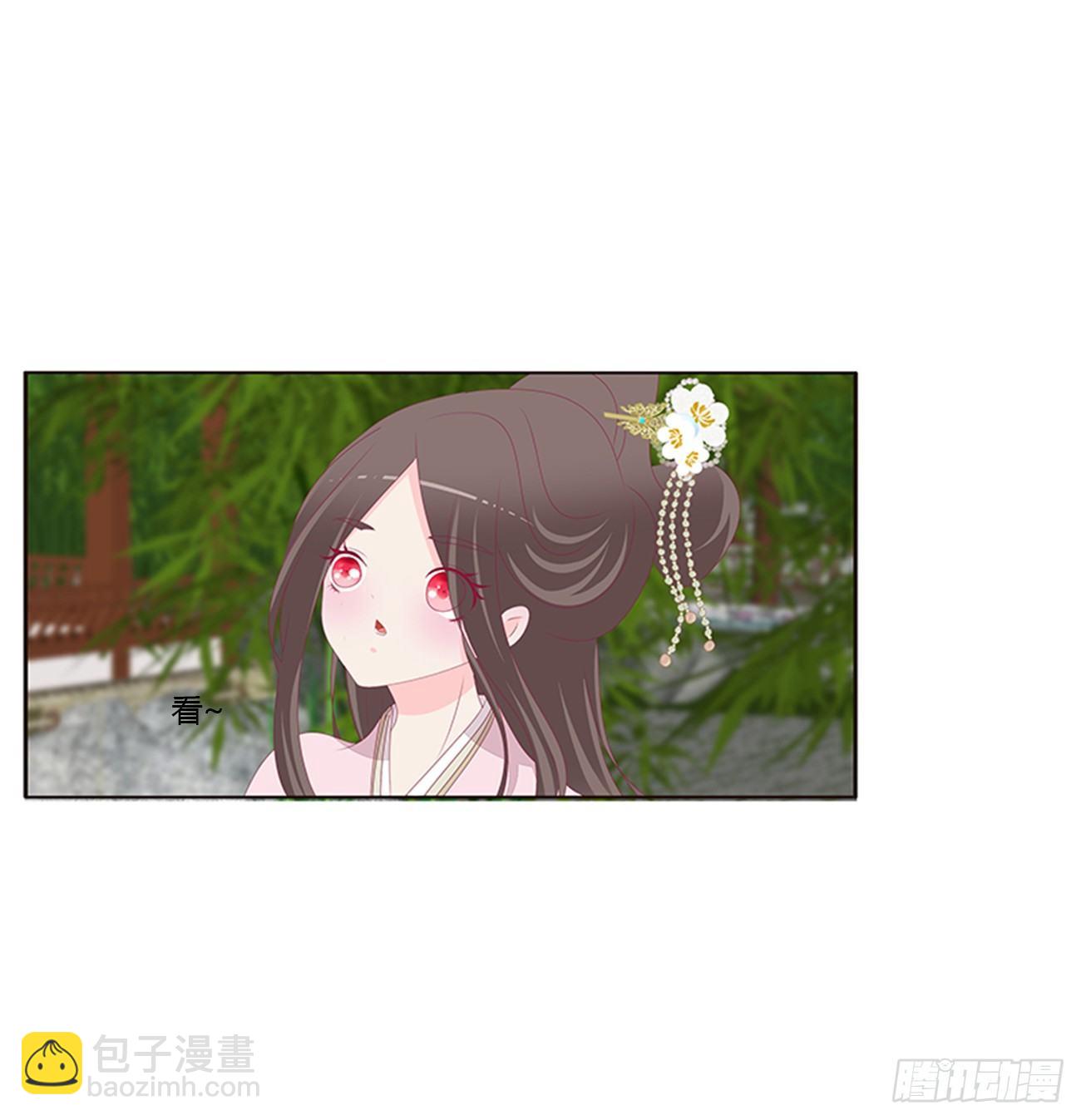 你们在干什么！(1/2)-第76话