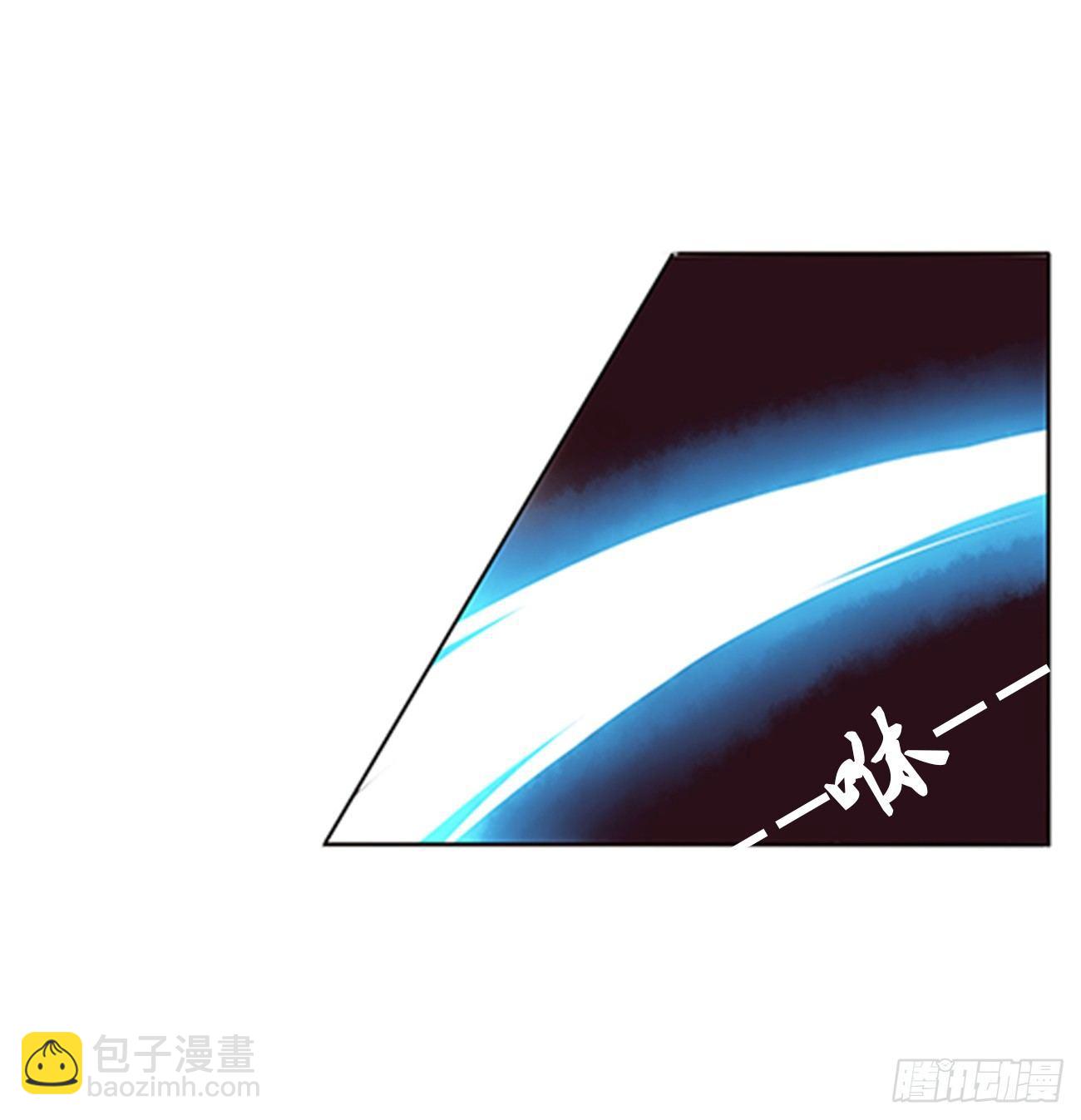 你们在干什么！(1/2)-第76话