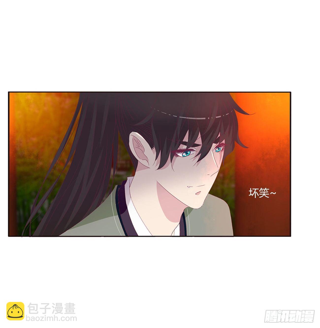 他的未婚妻(1/2)-第78话