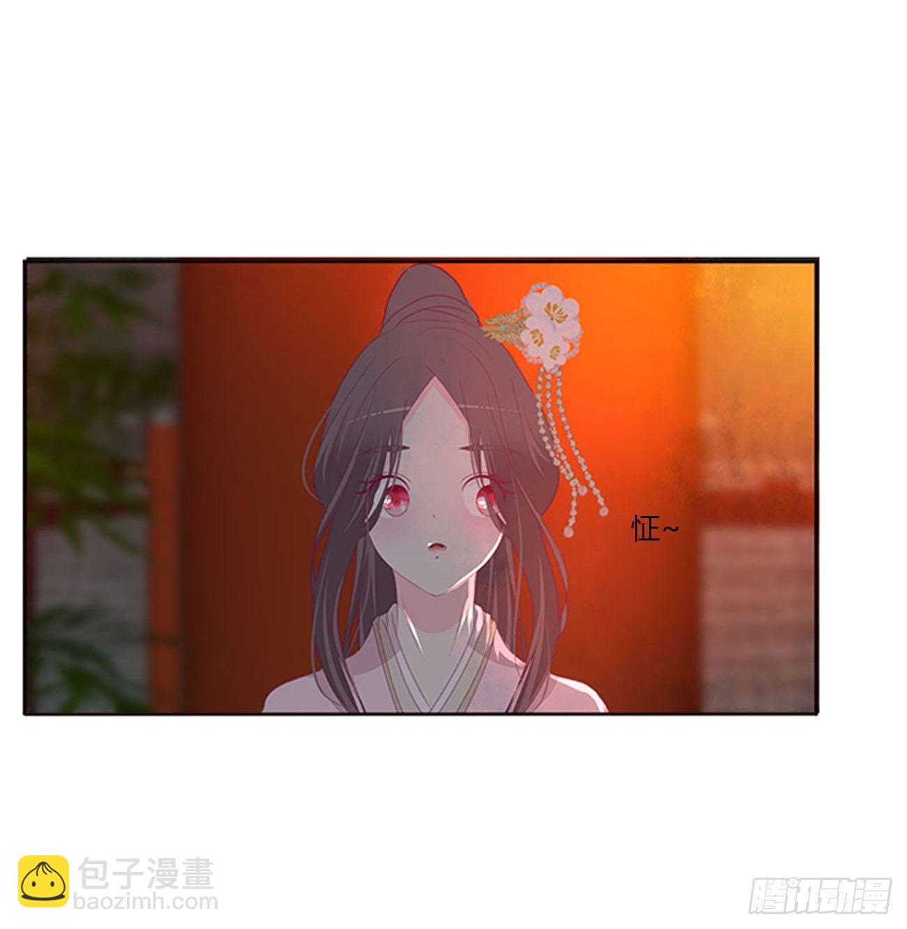 他的未婚妻(1/2)-第78话
