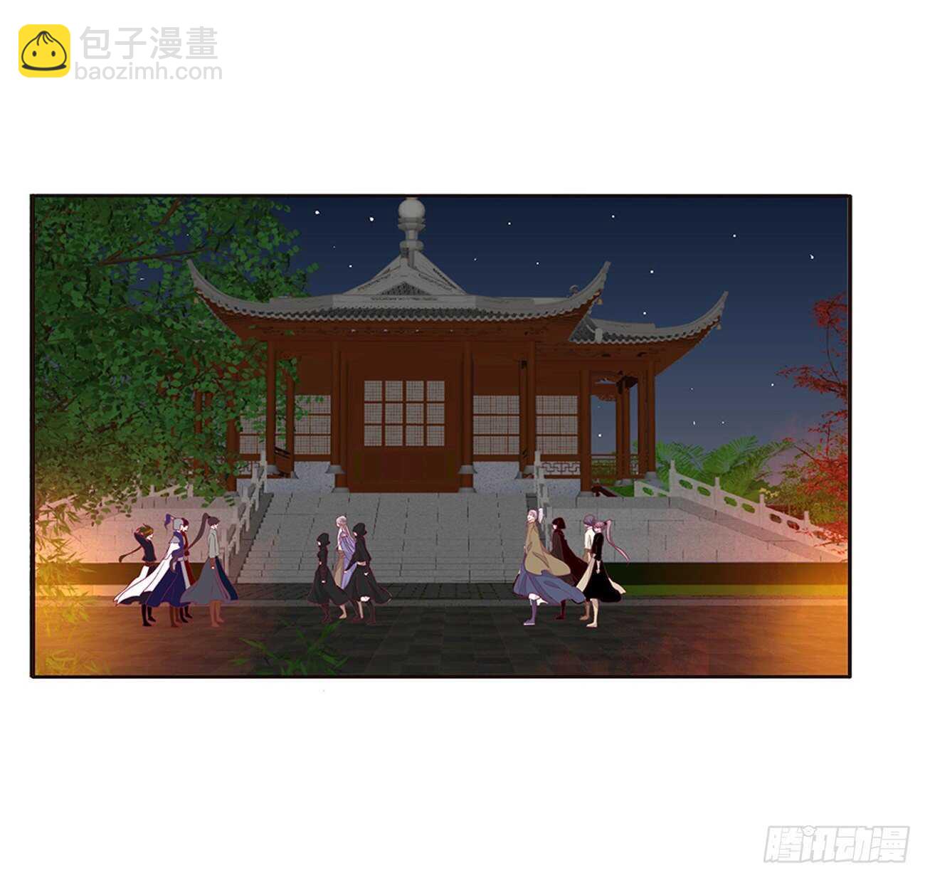 玄将军到(1/2)-第84话