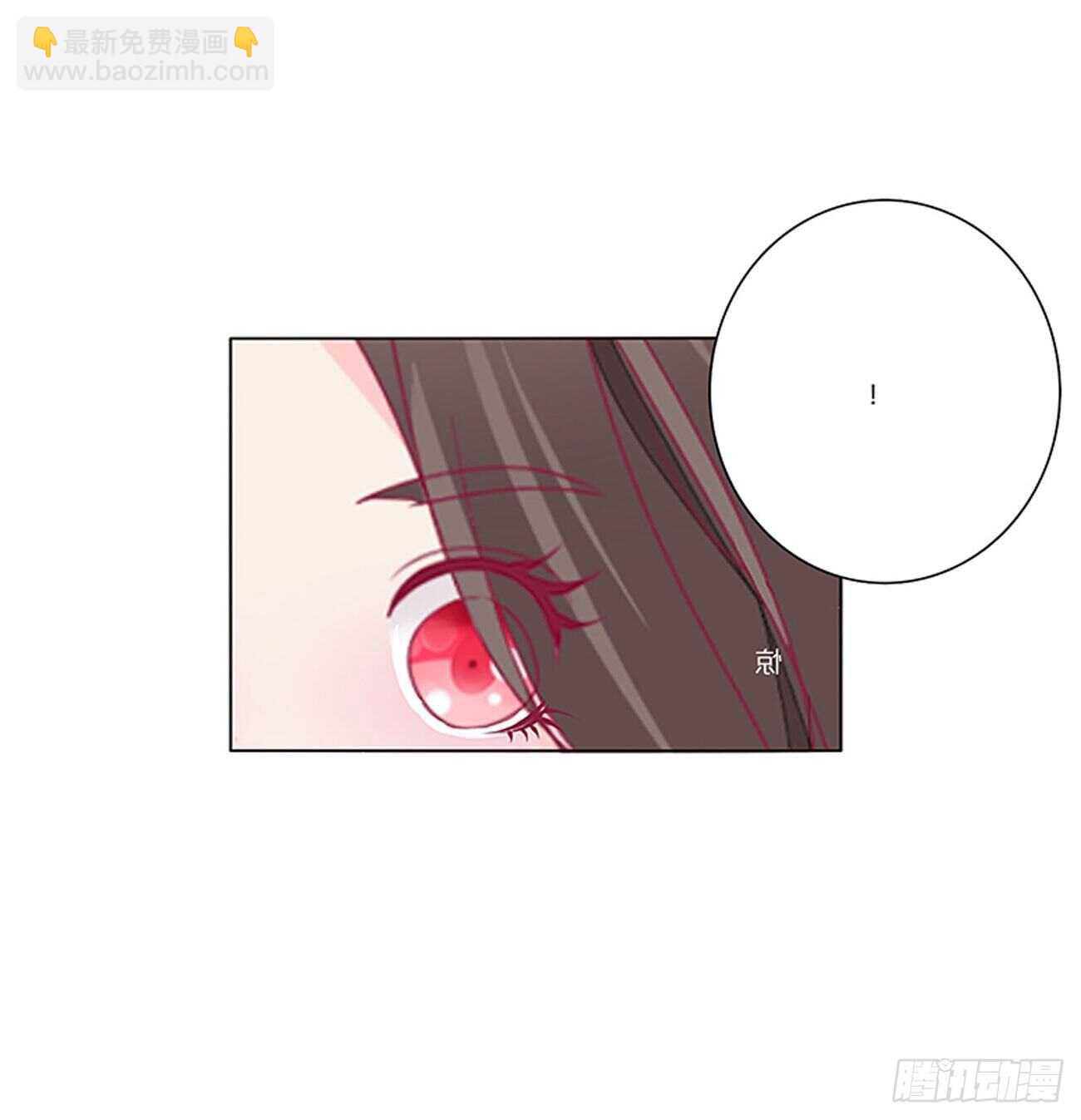 睡觉去！(1/2)-第86话