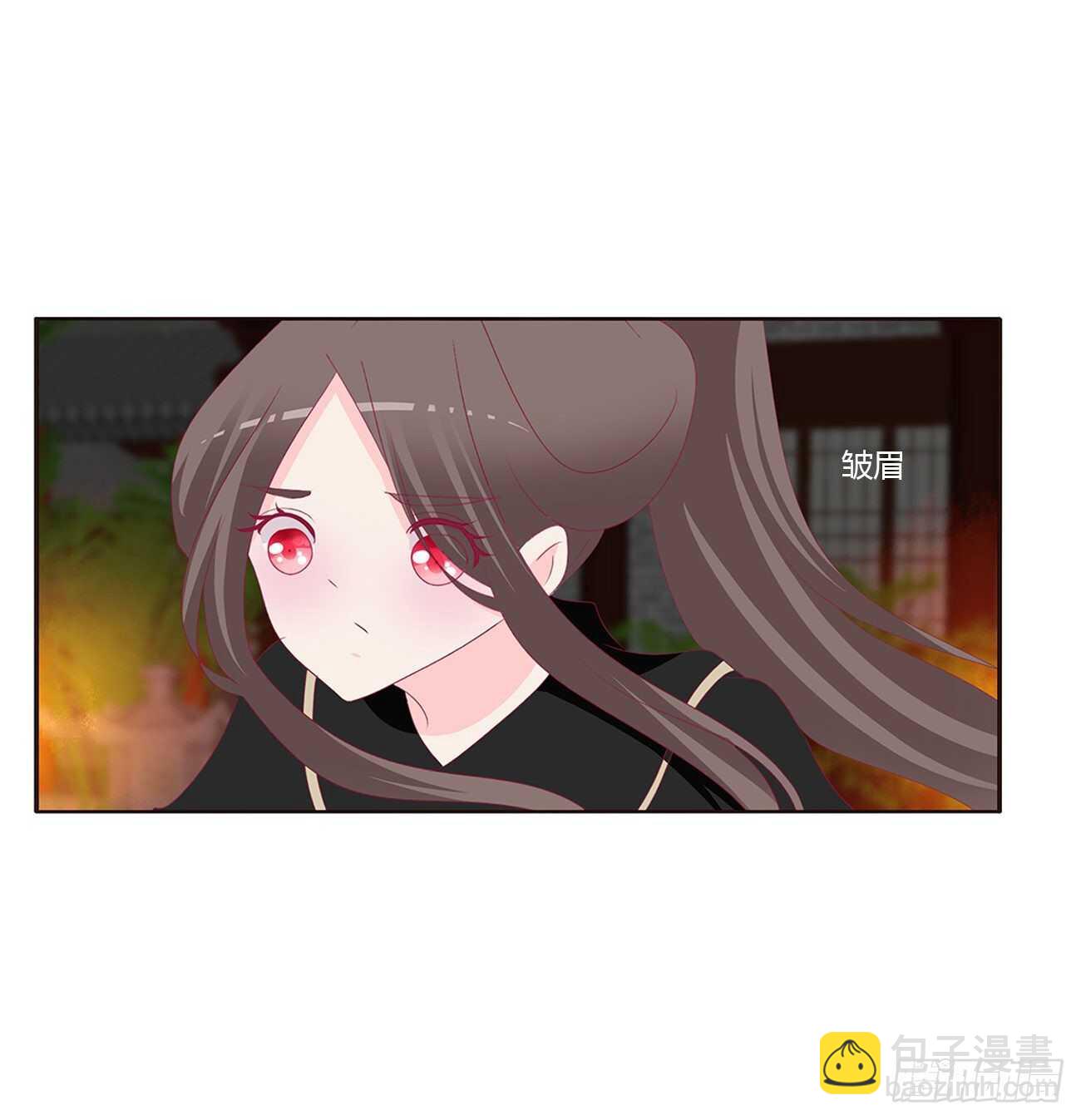 睡觉去！(1/2)-第86话