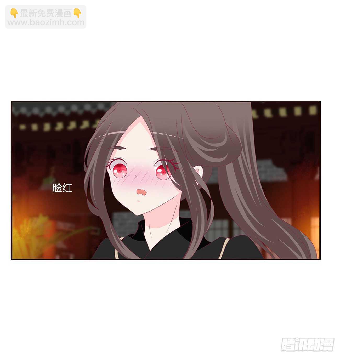 睡觉去！(1/2)-第86话