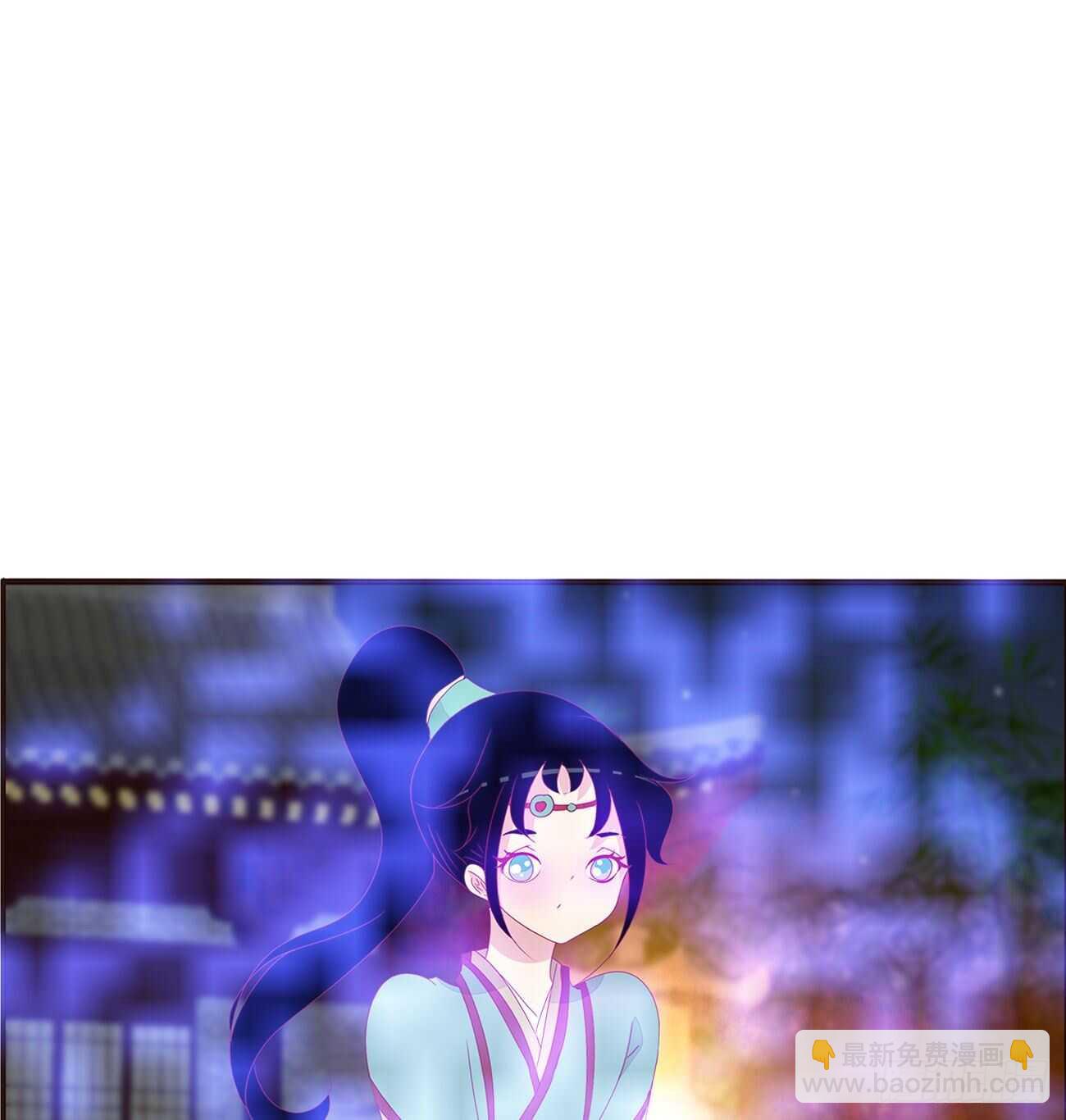 睡觉去！(1/2)-第86话