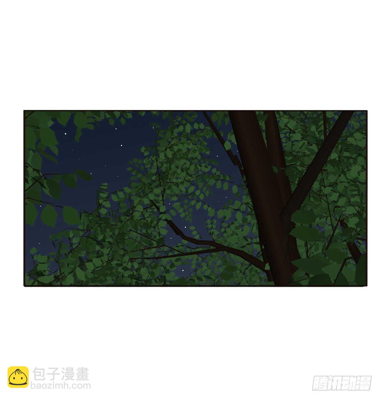 睡觉去！(1/2)-第86话