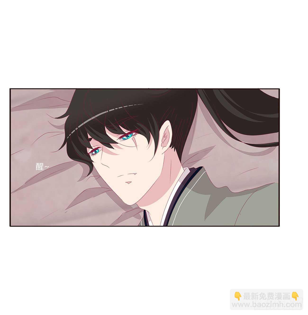 捆绑，谁干的(1/2)-第88话