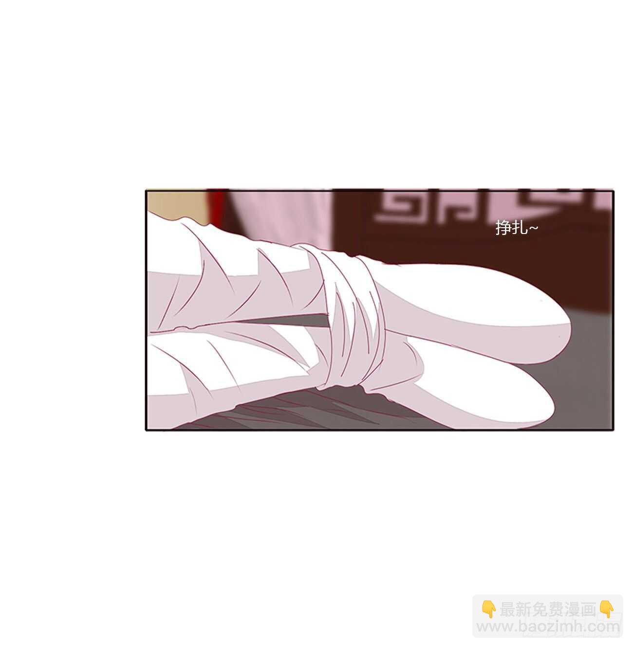 捆绑，谁干的(1/2)-第88话