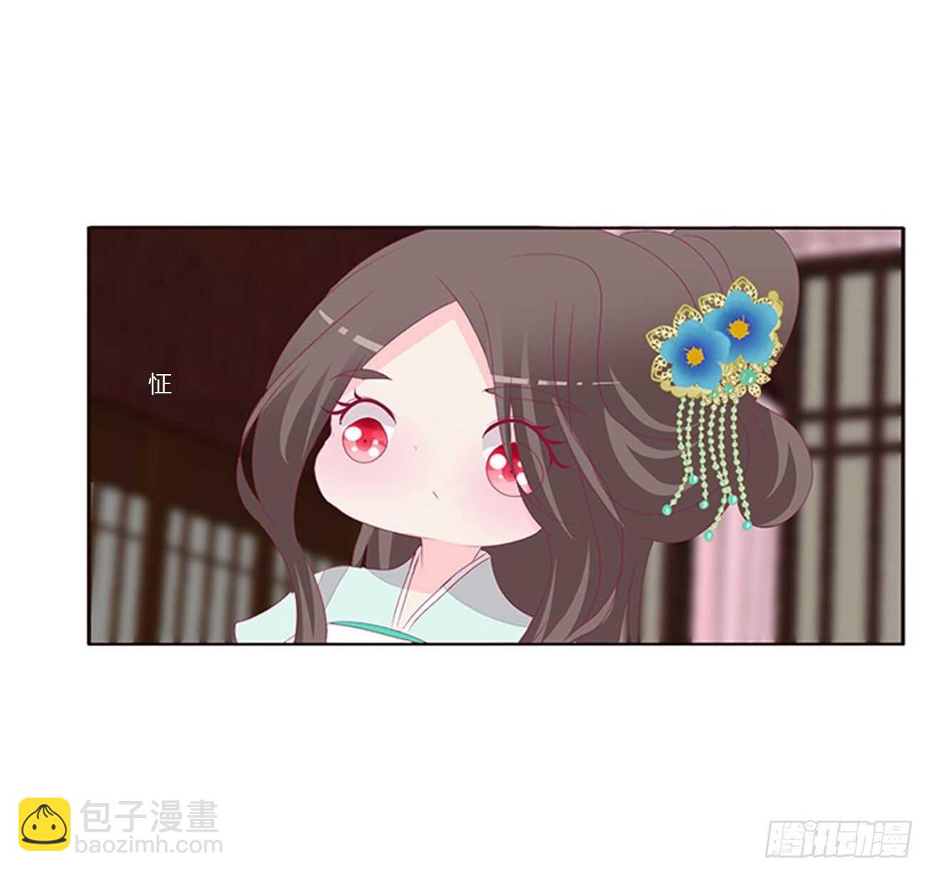 捆绑，谁干的(1/2)-第88话
