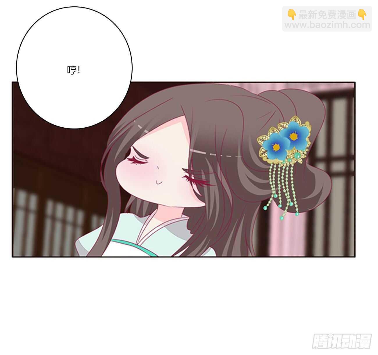 捆绑，谁干的(1/2)-第88话