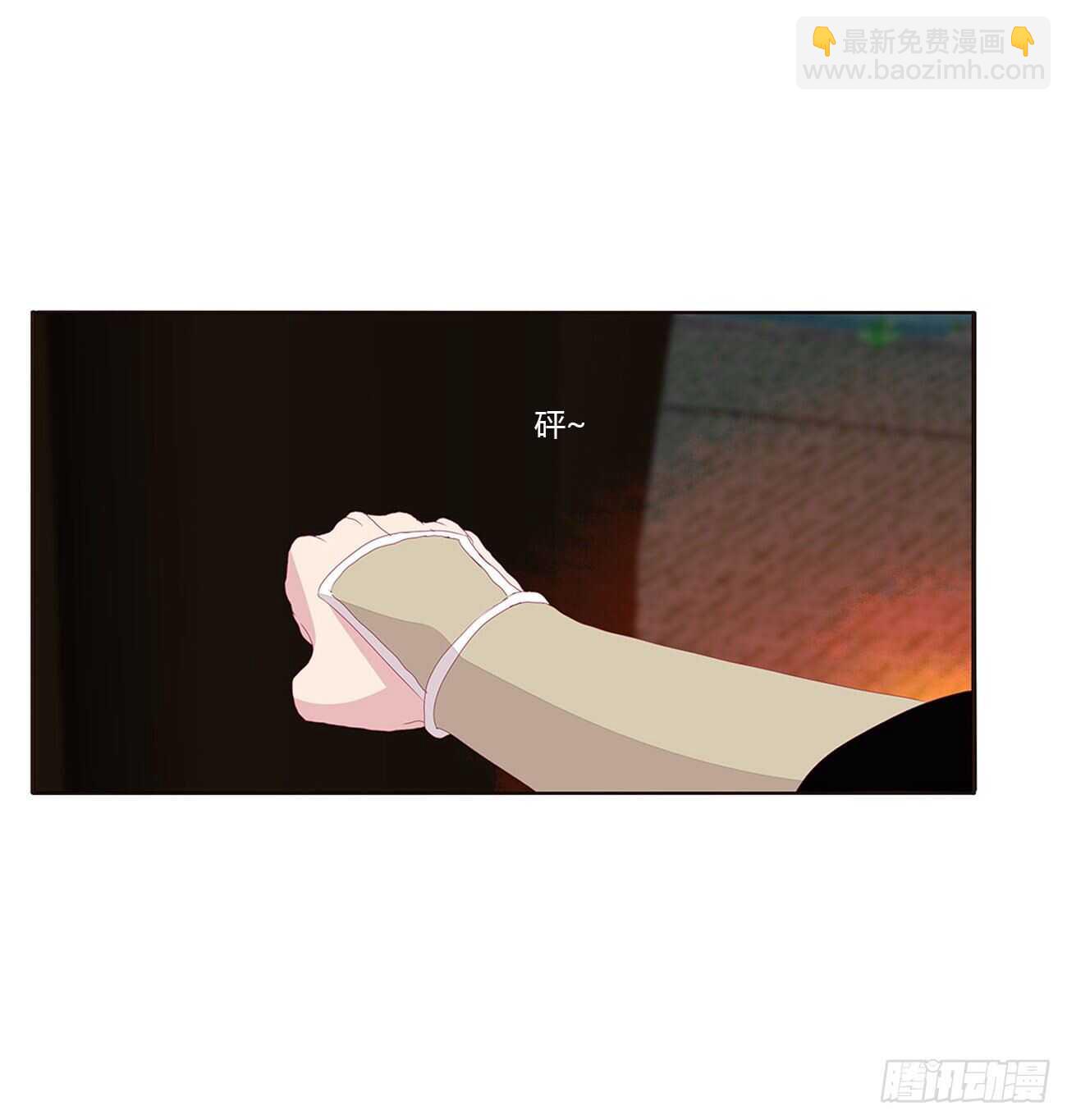 捆绑，谁干的(1/2)-第88话