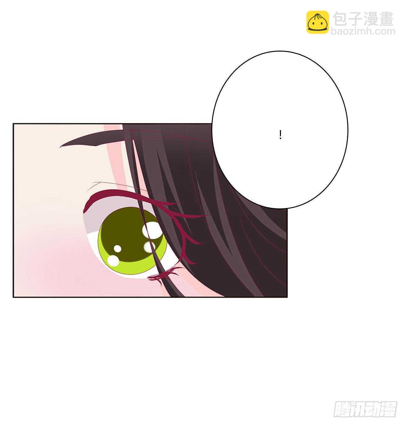 将军被打(1/2)-第90话