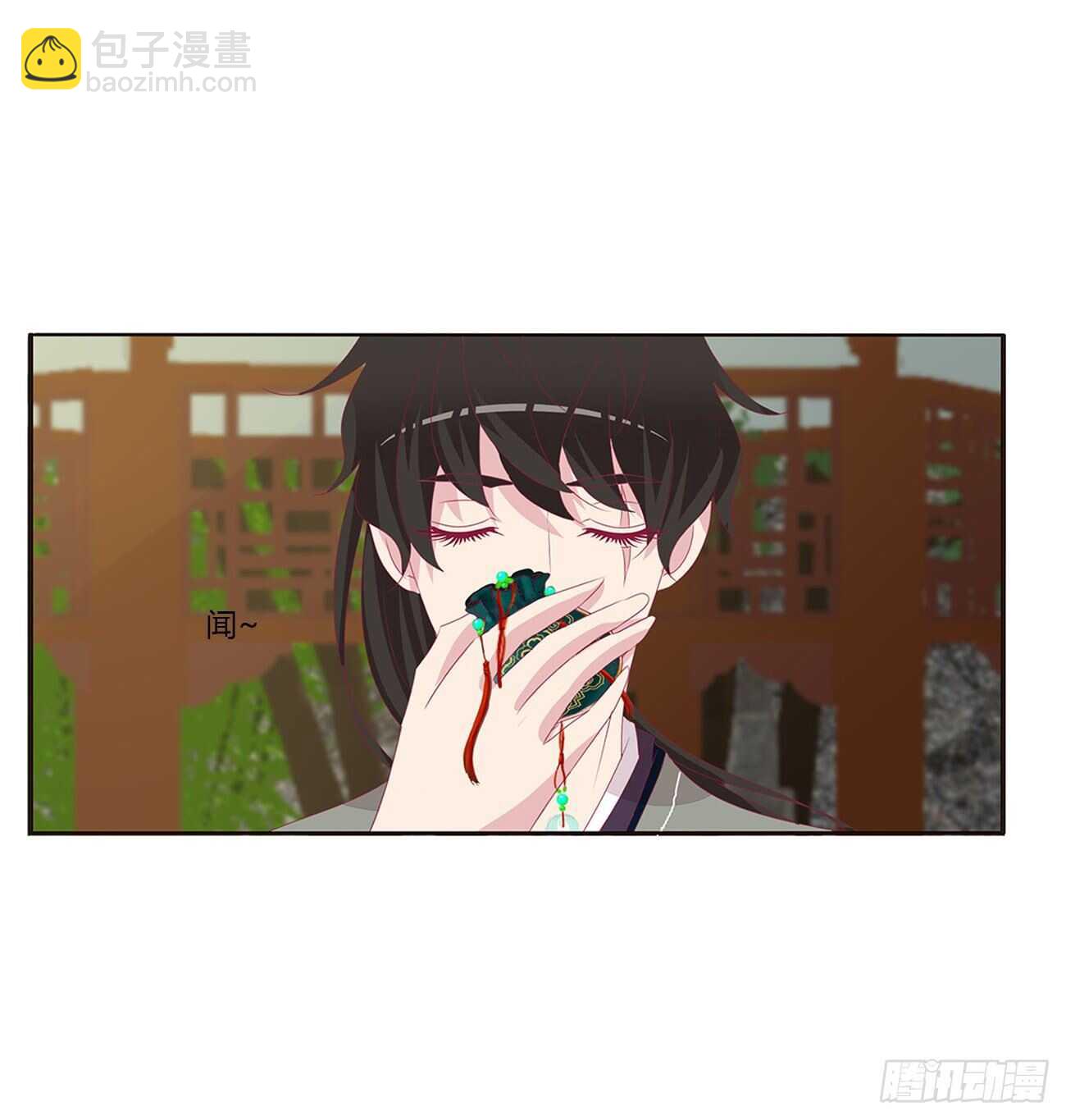 将军被打(1/2)-第90话