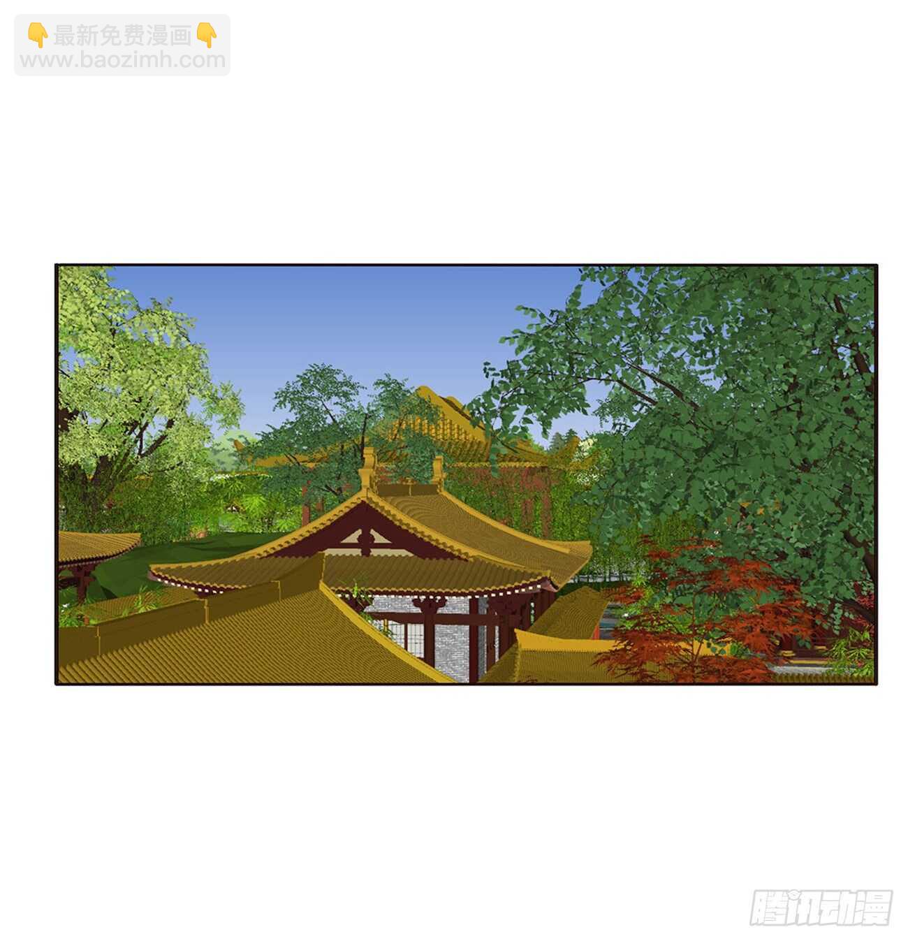 将军被打(1/2)-第90话
