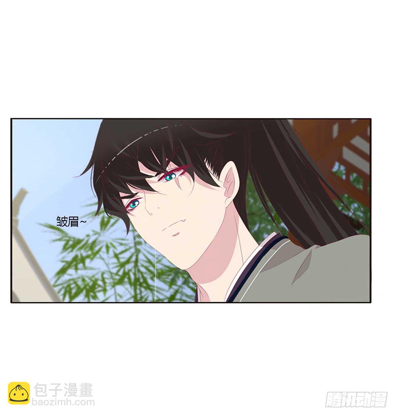 将军被打(1/2)-第90话