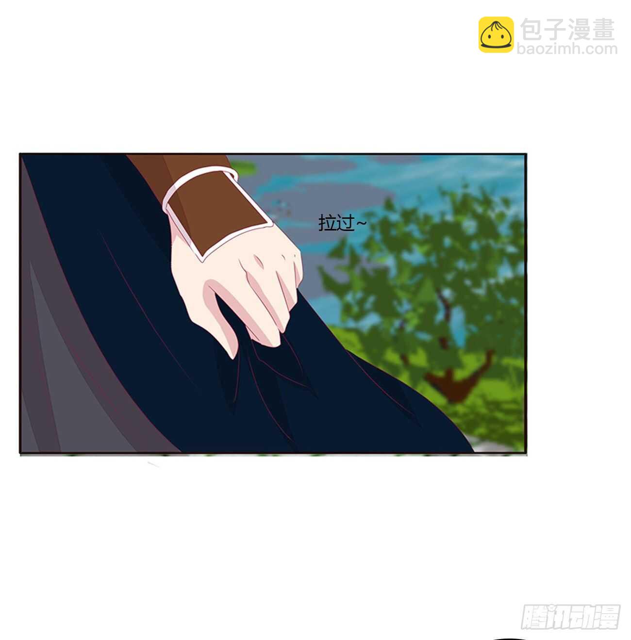 将军被打(1/2)-第90话