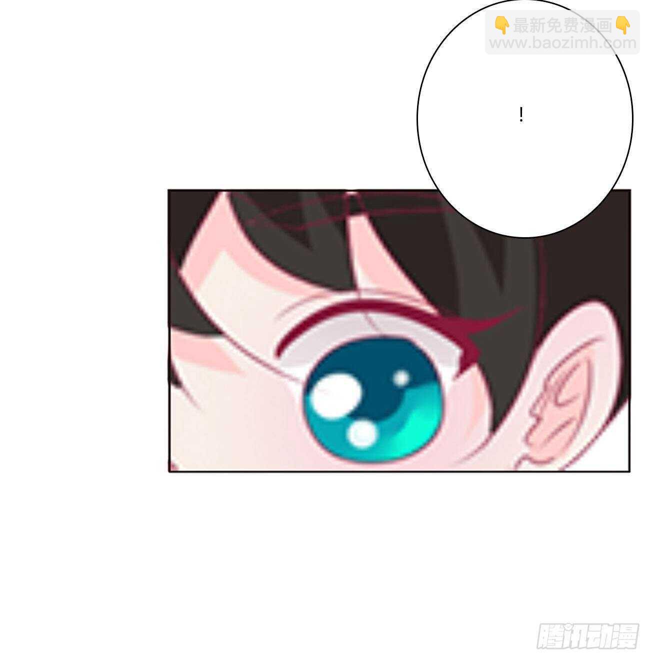 将军被打(1/2)-第90话