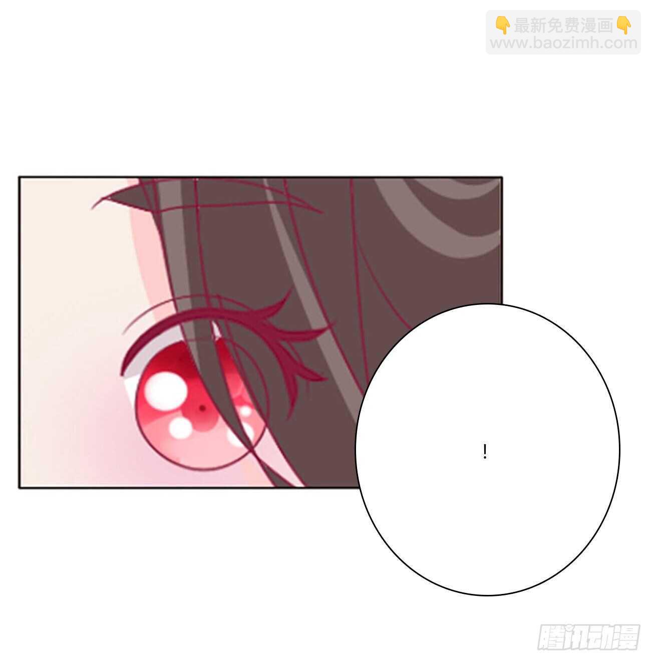 将军被打(1/2)-第90话