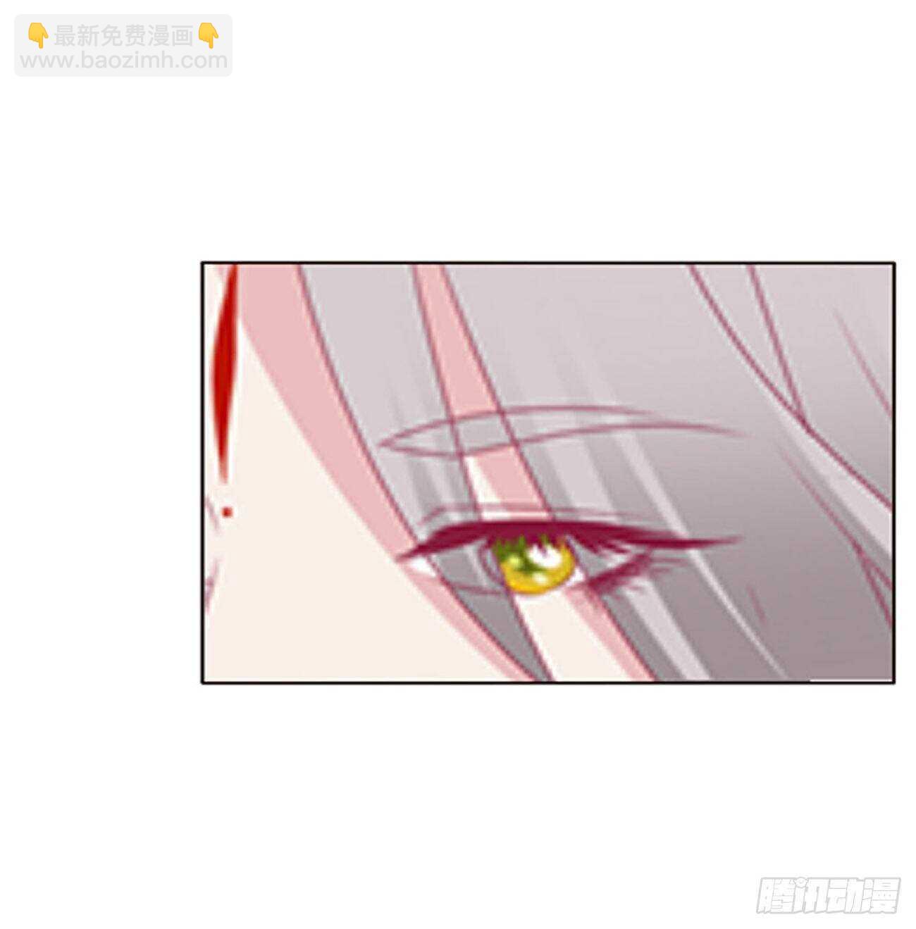 将军被打(1/2)-第90话