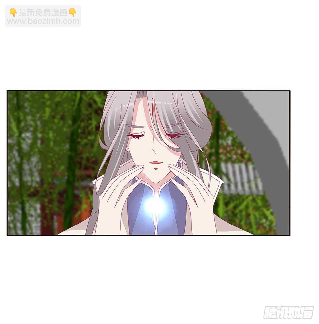 将军被打(1/2)-第90话