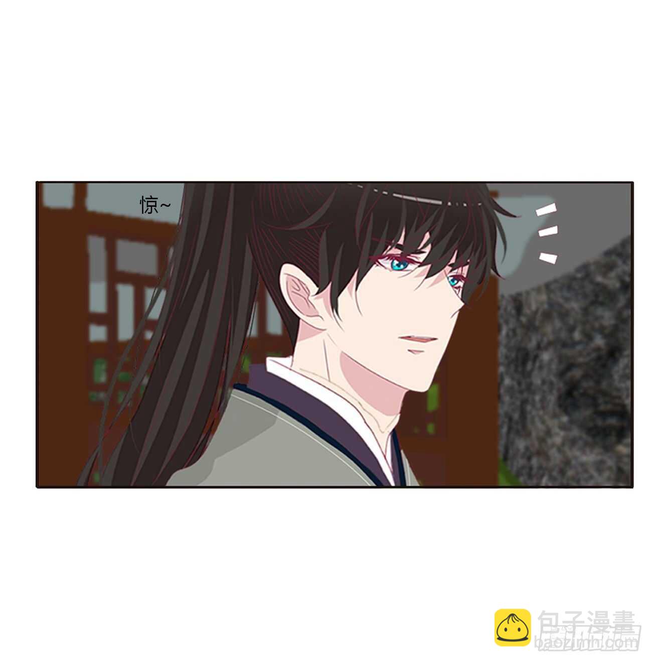 将军被打(1/2)-第90话