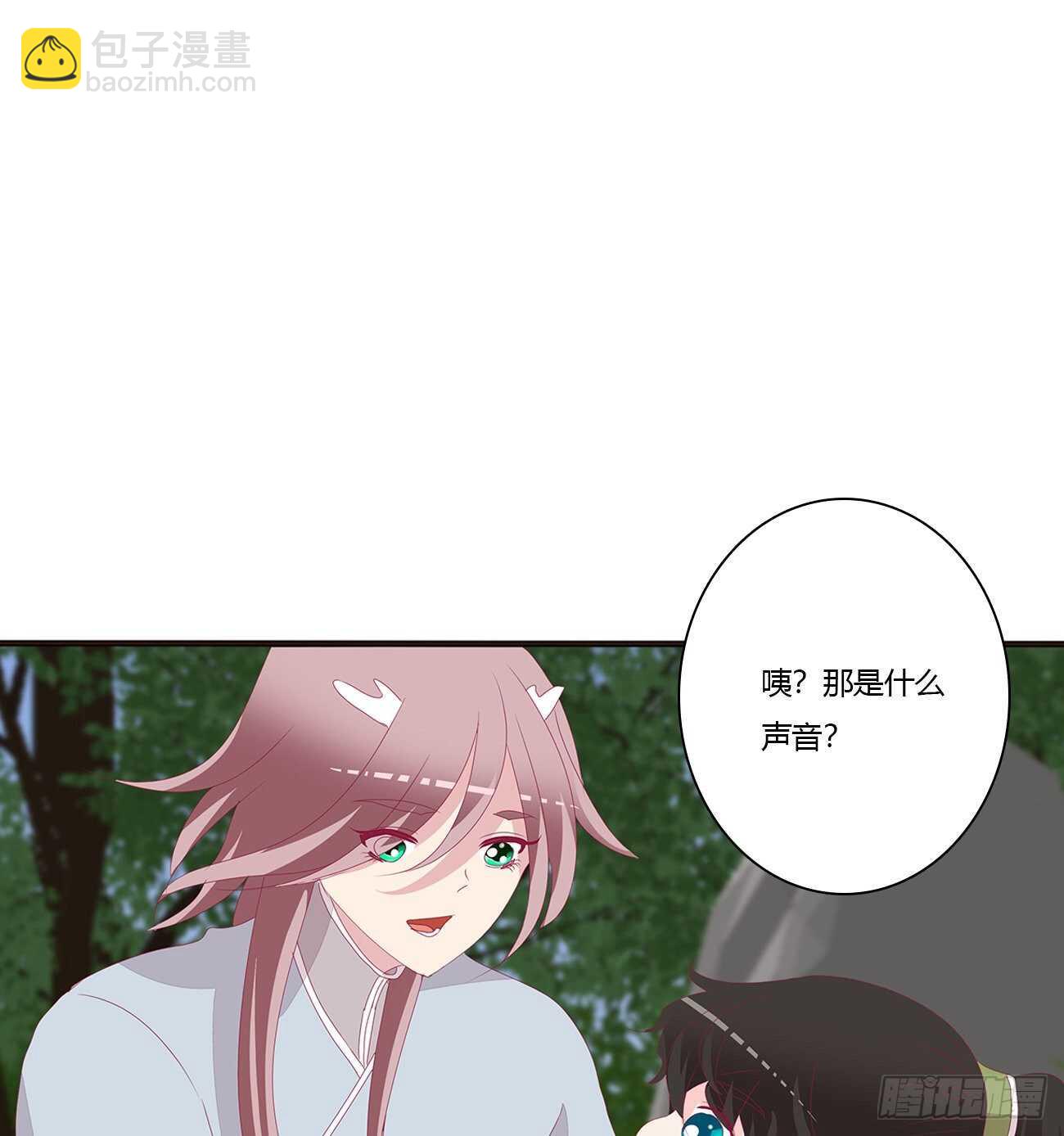将军被打(1/2)-第90话