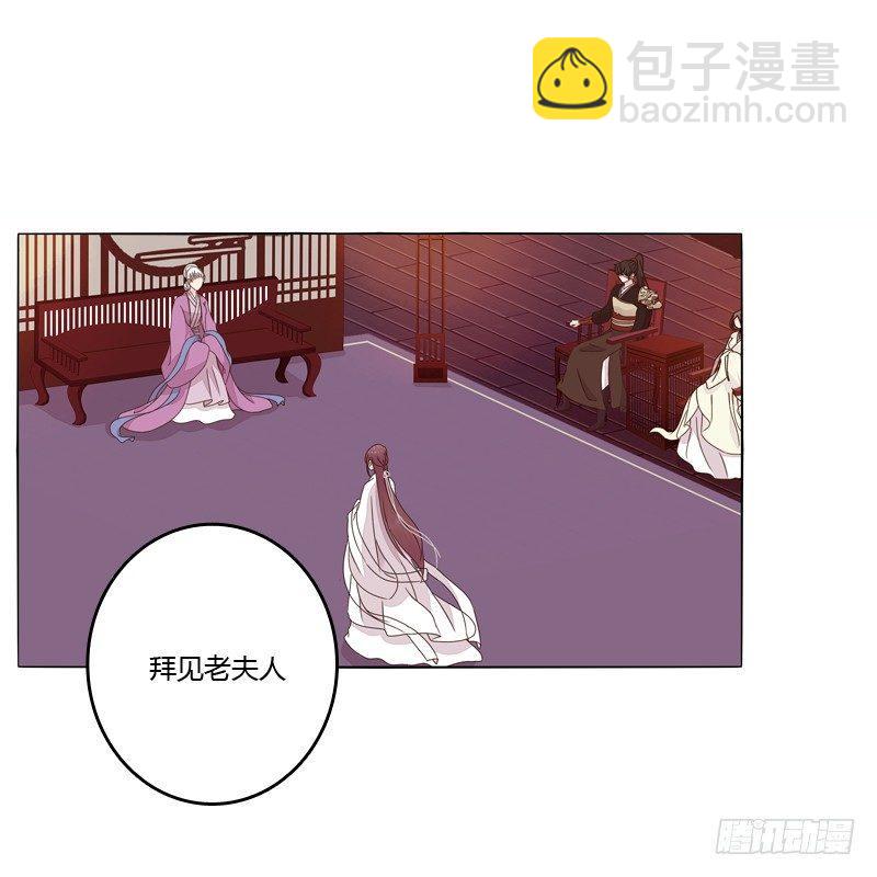 父子相见(1/2)-第10话