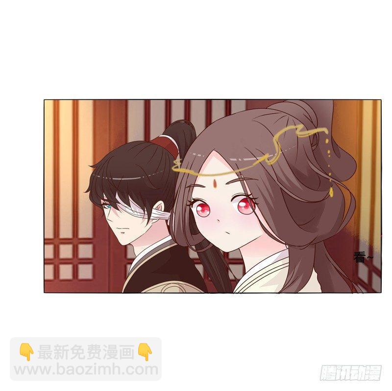 父子相见(1/2)-第10话