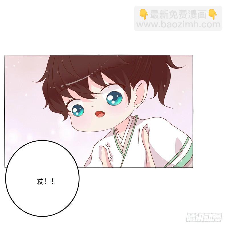 父子相见(1/2)-第10话