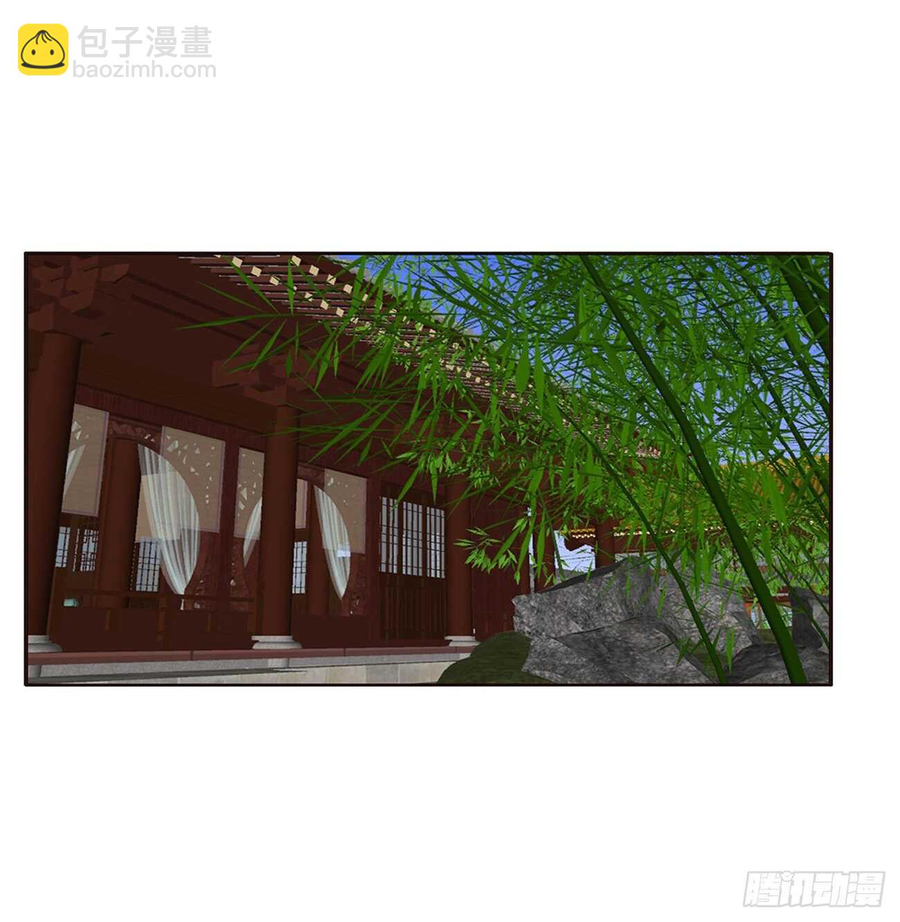 我是你的人(1/2)-第92话