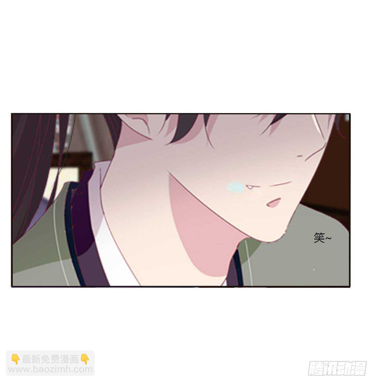 我是你的人(1/2)-第92话