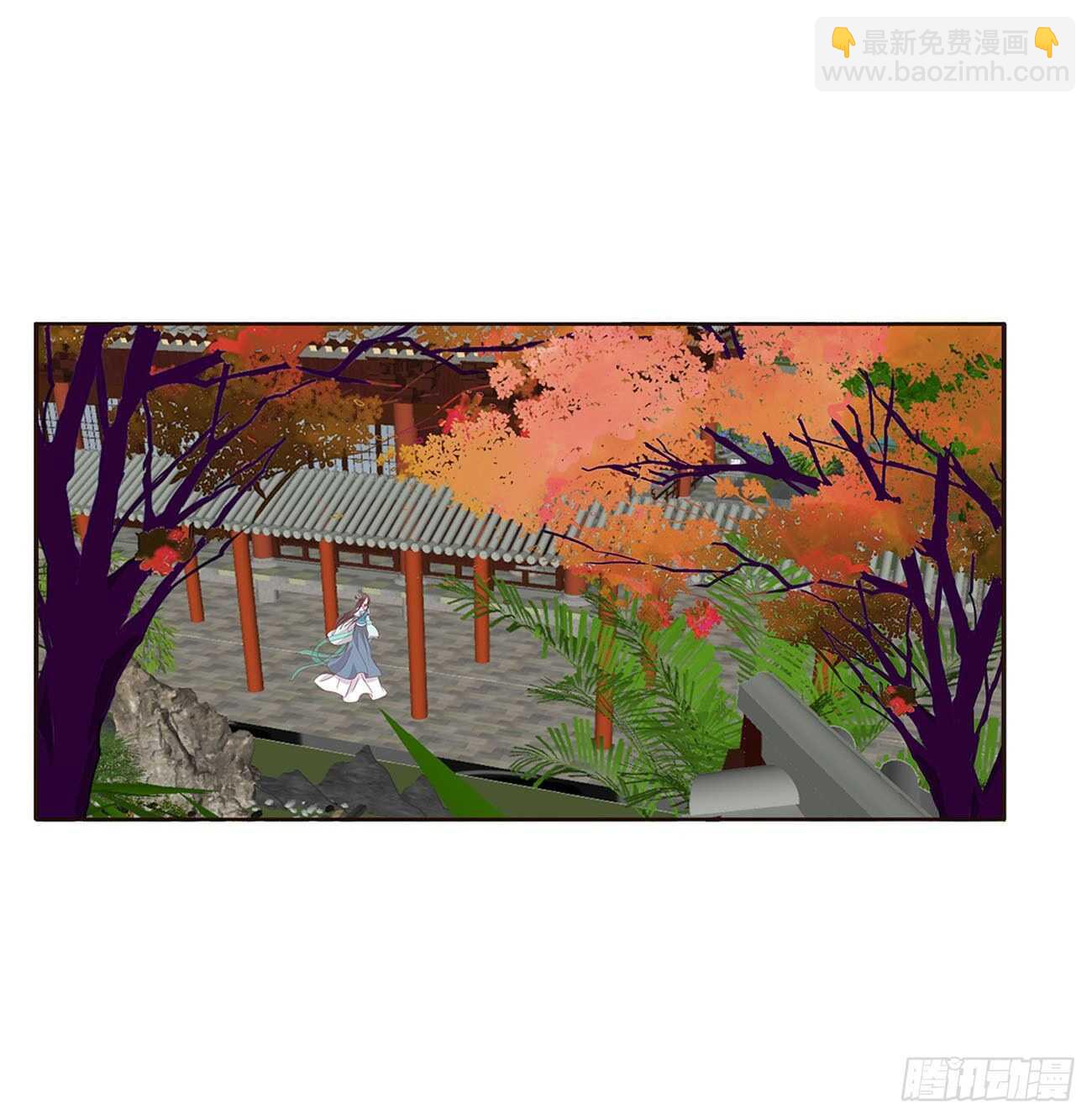 这种痛是第一次(1/2)-第94话