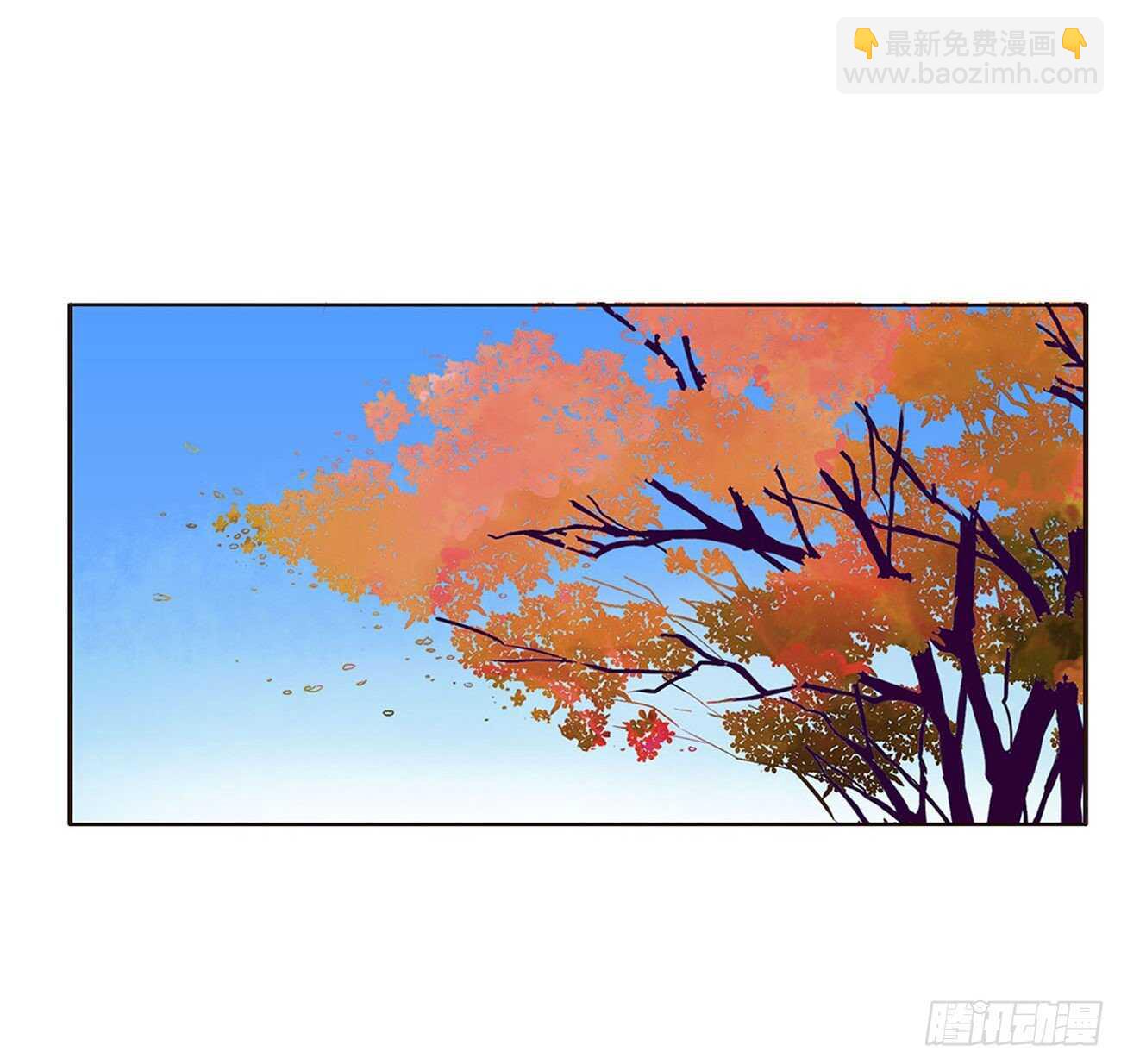 这种痛是第一次(1/2)-第94话